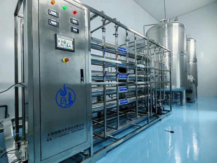 Reverse osmosis water treatment system