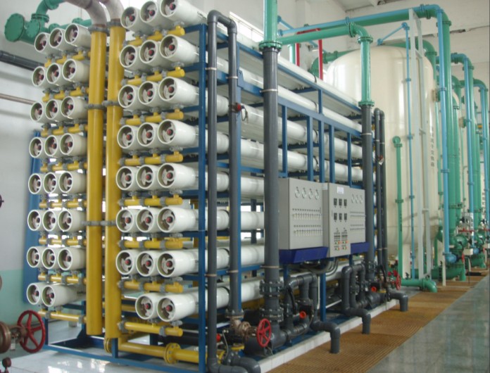 Water treatment equipment