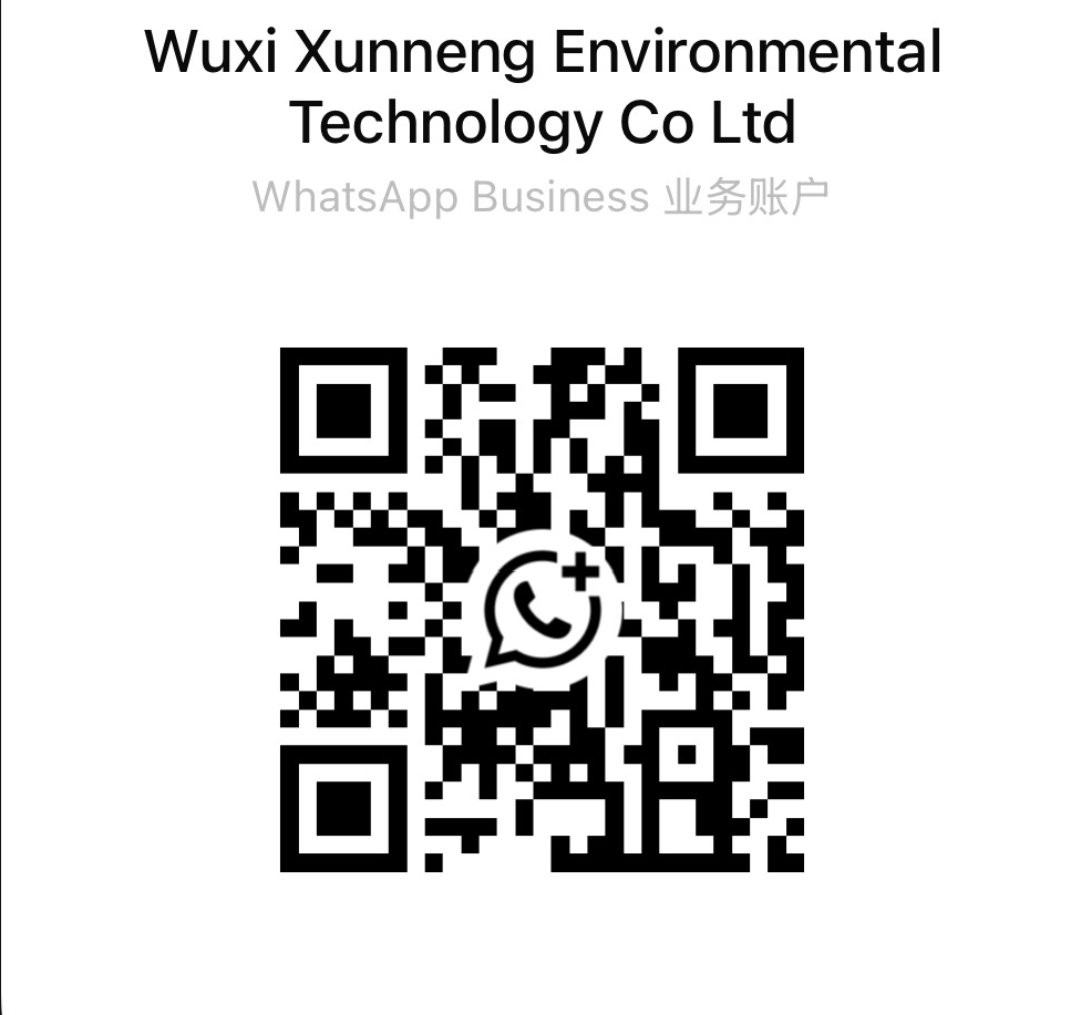 WhatsApp Business QR code — scan to chat with Xuneng